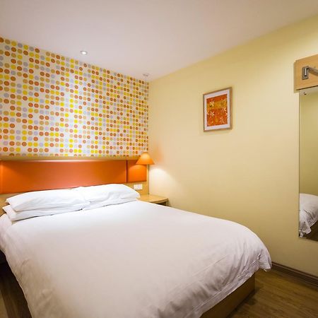 Home Inn Beijing Guang'Anmen Luaran gambar