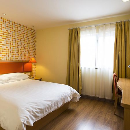 Home Inn Beijing Guang'Anmen Luaran gambar