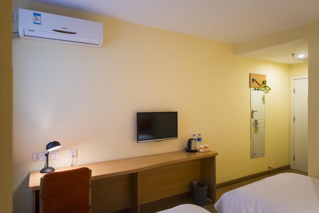 Home Inn Beijing Guang'Anmen Luaran gambar