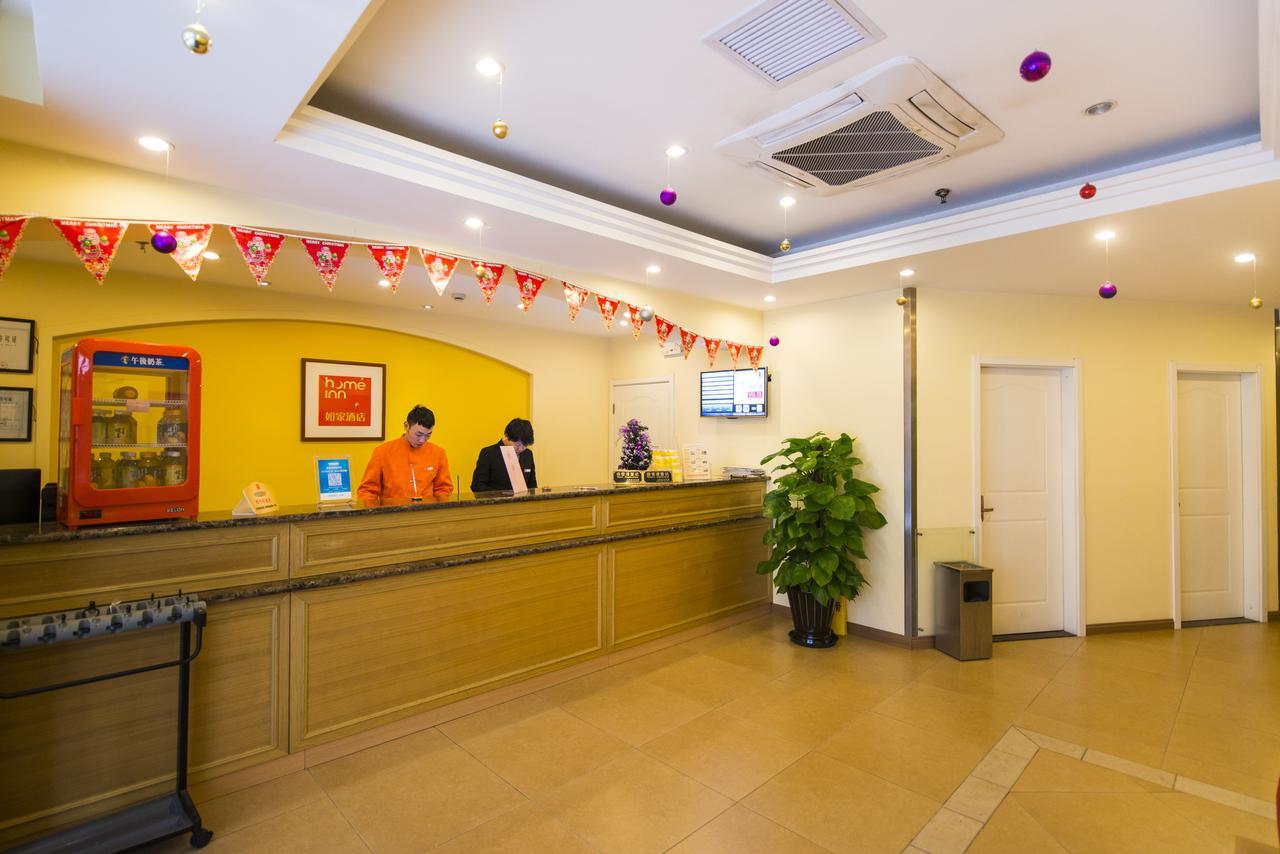 Home Inn Beijing Guang'Anmen Luaran gambar