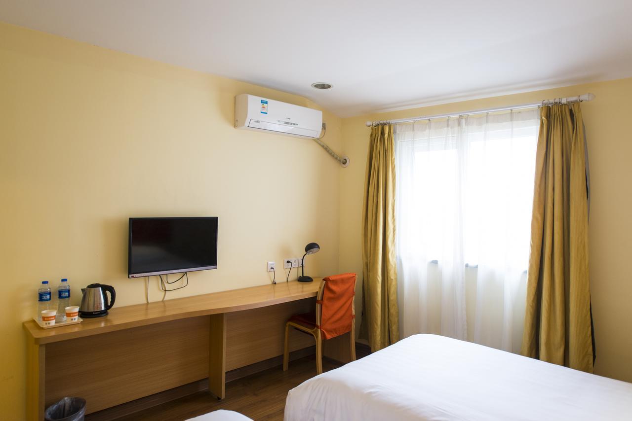 Home Inn Beijing Guang'Anmen Luaran gambar