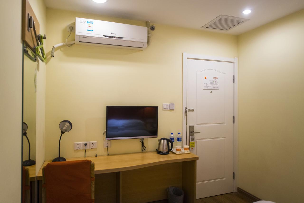 Home Inn Beijing Guang'Anmen Luaran gambar