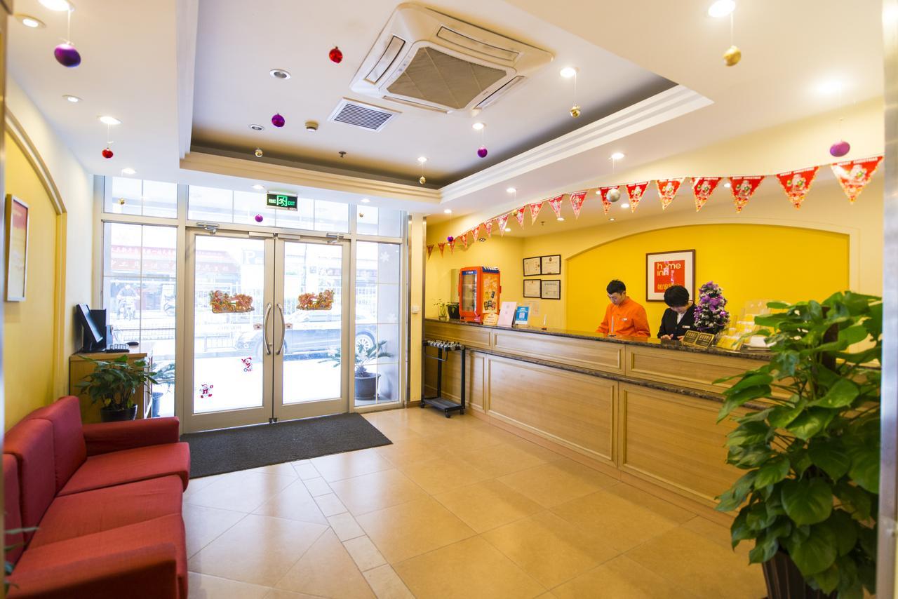Home Inn Beijing Guang'Anmen Luaran gambar