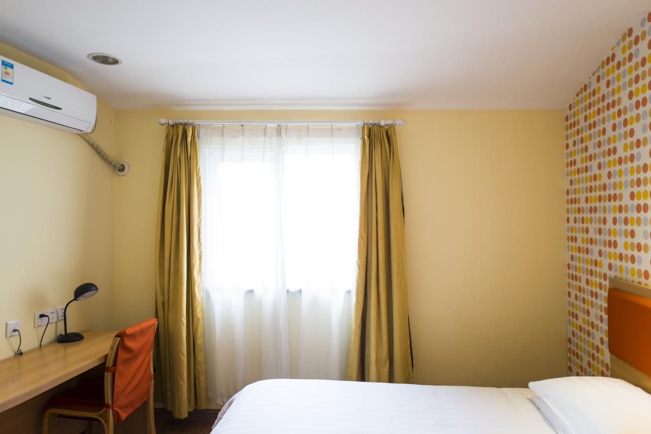 Home Inn Beijing Guang'Anmen Luaran gambar