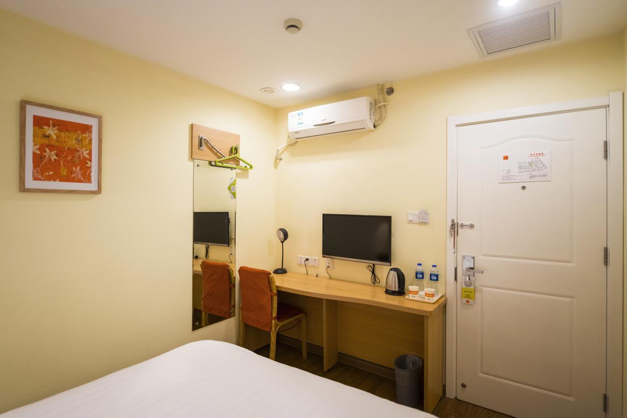 Home Inn Beijing Guang'Anmen Luaran gambar