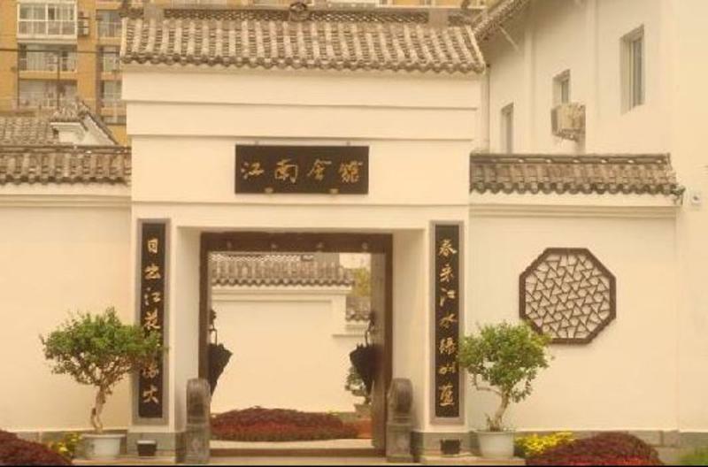 Home Inn Beijing Guang'Anmen Luaran gambar