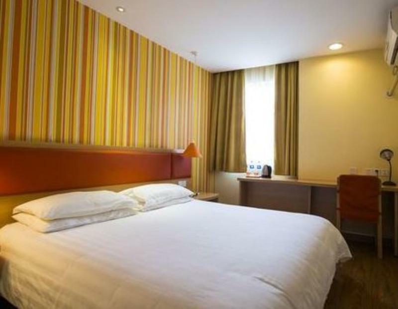 Home Inn Beijing Guang'Anmen Luaran gambar